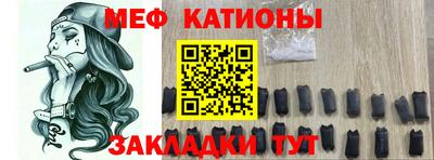 кокаин премиум Кимры