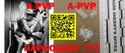 герыч Кинель