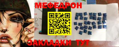 герыч Кинель