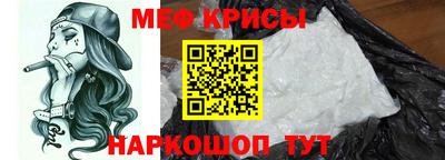 кокаин премиум Кимры