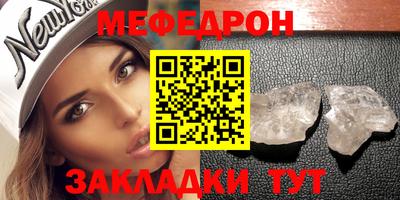 кокаин премиум Кимры