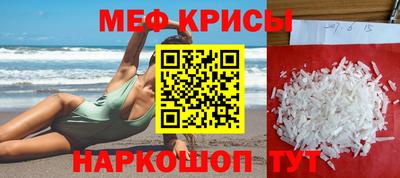 герыч Кинель