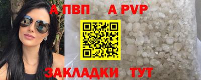 герыч Кинель