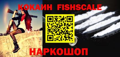 герыч Кинель
