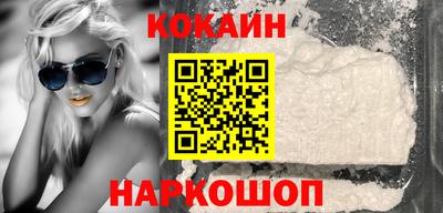 герыч Кинель