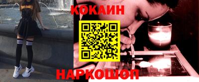 герыч Кинель
