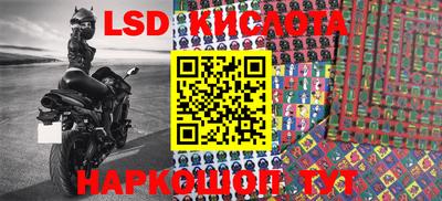 кокаин премиум Кимры
