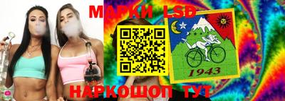 герыч Кинель