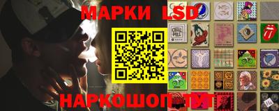 герыч Кинель