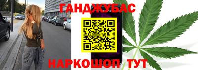 кокаин премиум Кимры