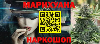 мефедрон Кингисепп