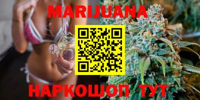 герыч Кинель