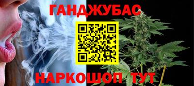 кокаин премиум Кимры