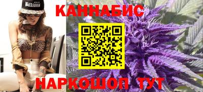 герыч Кинель