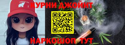 мефедрон Кингисепп