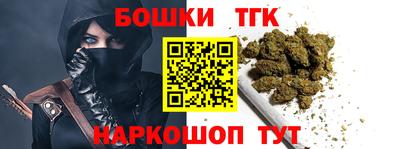герыч Кинель