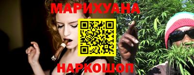 кокаин премиум Кимры