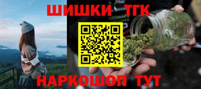кокаин премиум Кимры