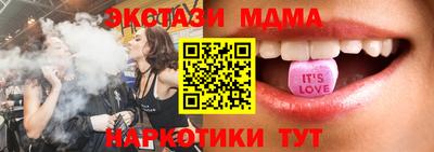 герыч Кинель