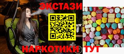 герыч Кинель