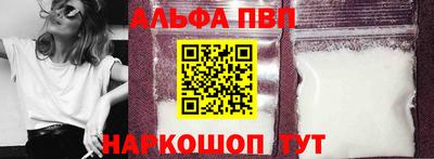 кокаин премиум Кимры
