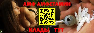 кокаин премиум Кимры