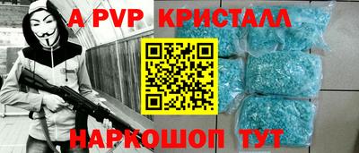 кокаин премиум Кимры