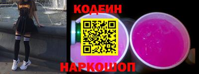 герыч Кинель