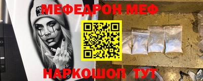 кокаин премиум Кимры