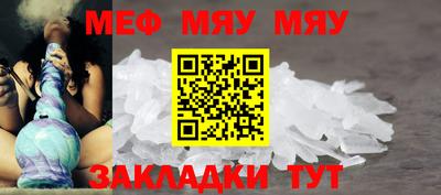 кокаин премиум Кимры