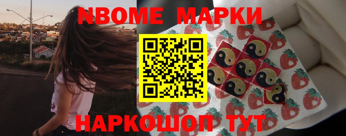 Кисловодск  Лсд 25 экстази кислота  Вход с VPN  LSD-25 экстази кислота 